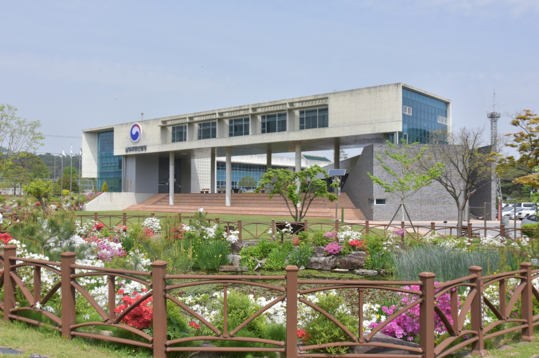 남부지방산림청 전경.