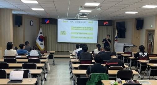 영양군이 '2026년 청년농업인 기업형 농업경영 역량강화사업'을 추진하며 농업경영교육을 진행하고 있다. 사진제공=영양군