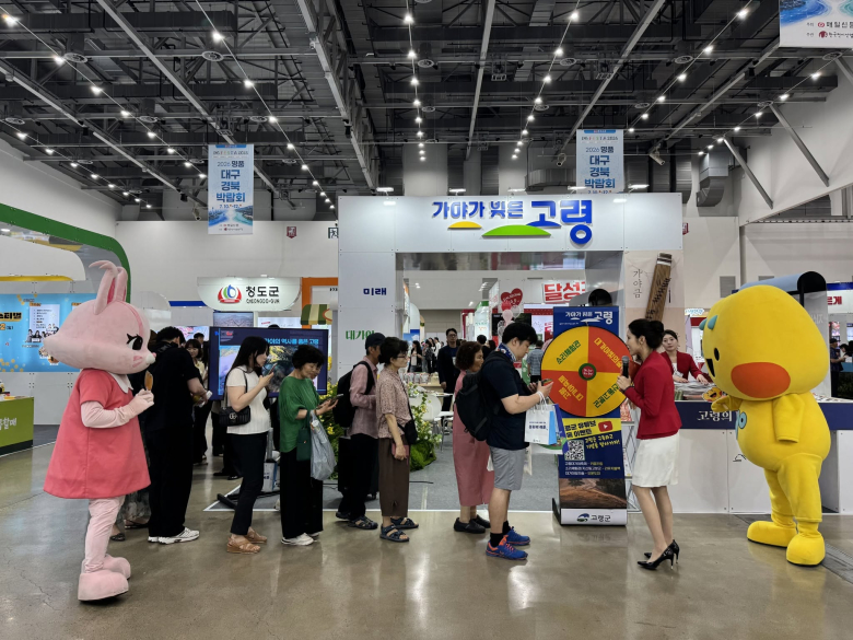 ㄱ