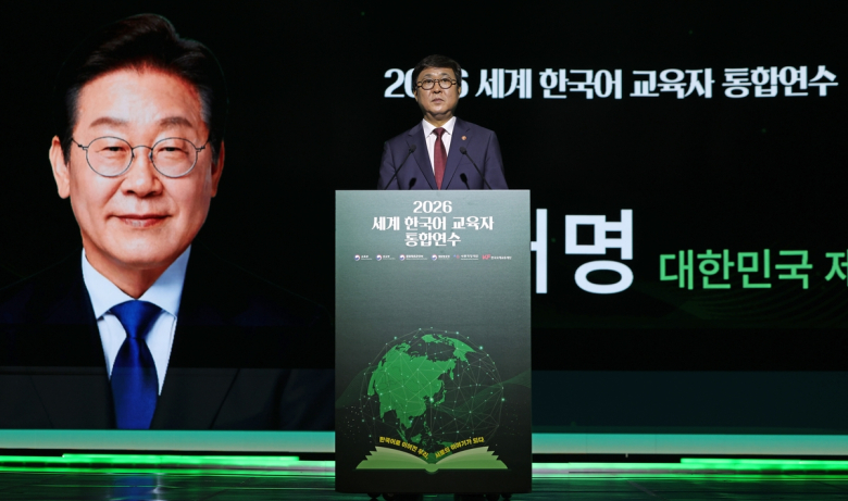 이재명 대통령 축사 대독하는 최휘영 문체부 장관. 연합(문체부 제공)