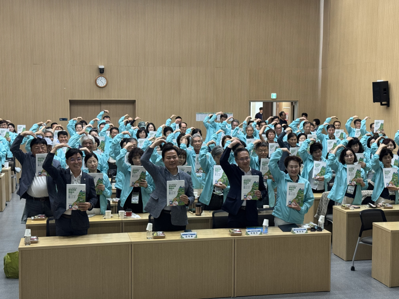 경북도가 14일 문경 서울대학교병원 인재원에서 '2026년 경북도 문화관광해설사 보수교육' 개회식을 개최했다.