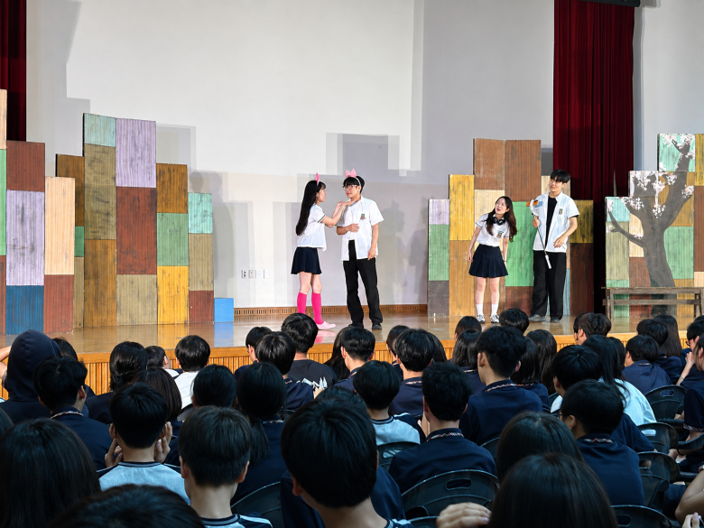 칠곡군 북삼중학교는 지난 14일 본교 강당에서