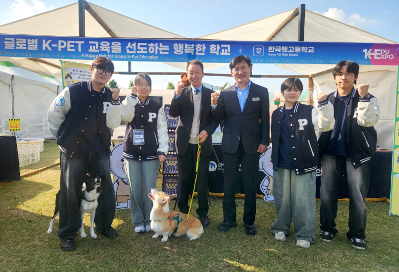 APEC 부대행사인 K-EDU EXPO 행사에 참가한 학생들.