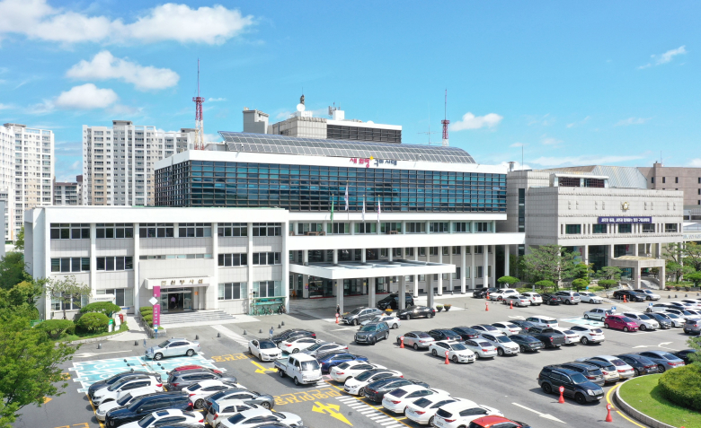 구미시청 전경