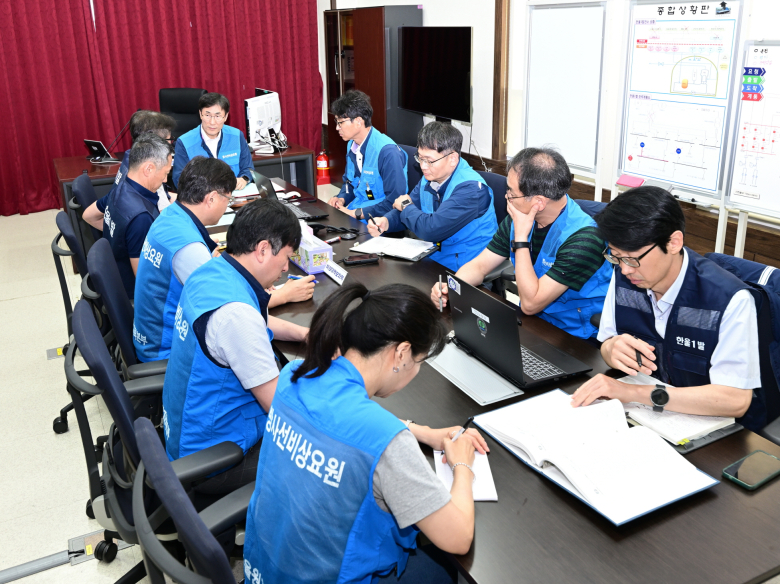 한울원전 2호기 방사능방재 전체훈련 실시 - 뉴스 썸네일 이미지