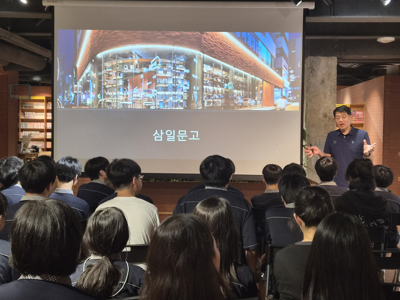 칠곡군 약목중학교(교장 양희문)는 지난 16일 2학년 학생