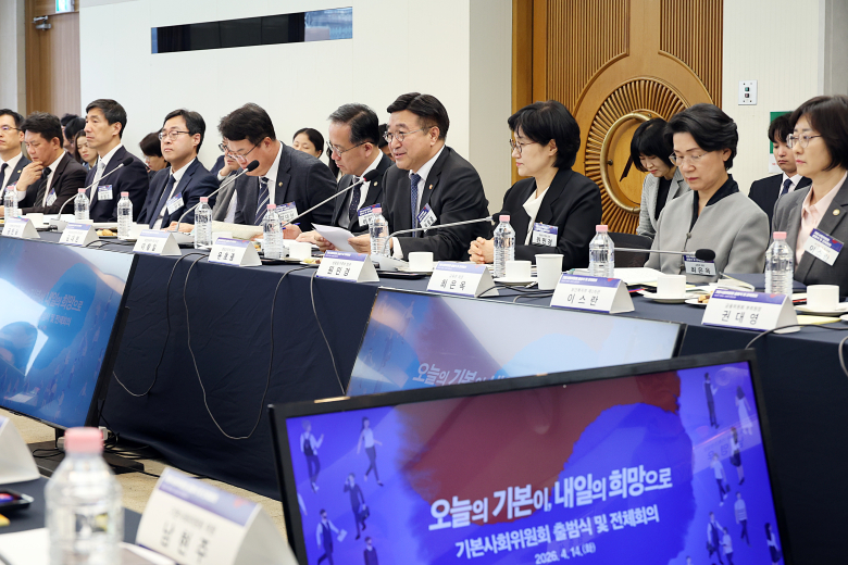 국민숙의단 95% "AI 대응 미래기금 필요"…의료·주거 보장해야