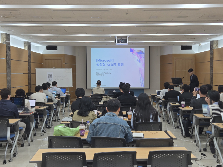 구미상의, 생성형 AI 실무 활용 교육 - 뉴스 썸네일 이미지