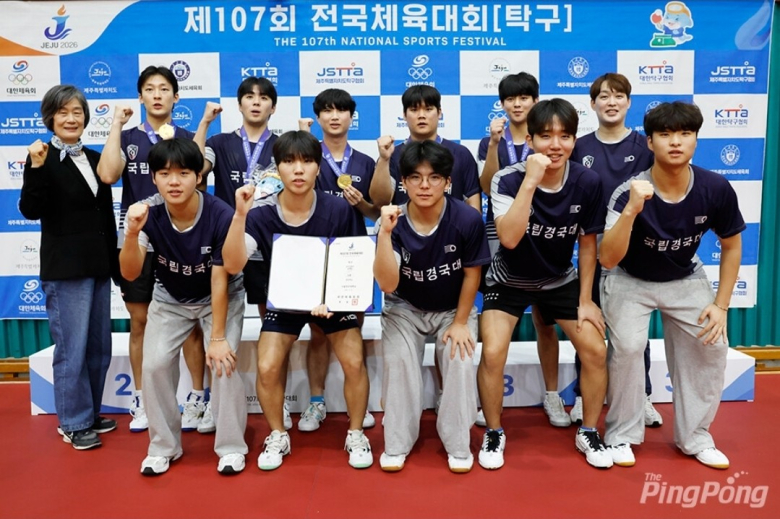 University captures 15 medals with strong showing in table tennis