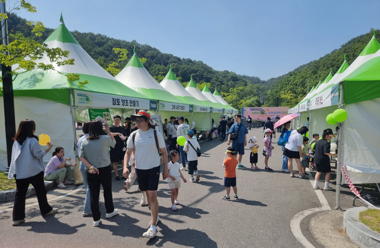 '구미에코랜드 어린이 숲·항공과학 체험전' 열린다 - 뉴스 썸네일 이미지
